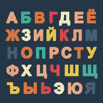 Vector color Russian Alphabet in the hole