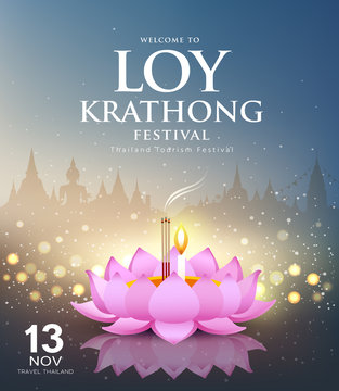 Loy krathong vector festival thailand bokeh abstract background, illustration