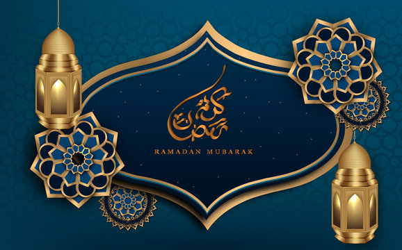 ramadan mubarak calligraphy with lanterns and floral designs in paper art style
