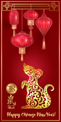 Concept, template for greeting card or envelope for money with Chinese New Year symbols in red and gold. Year of the rat 2020. Chinese hieroglyphs with translations. Vector illustration..