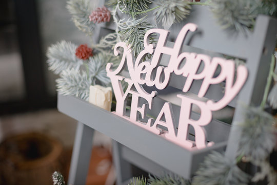 Christmas decor with letters " Happy New Year ". Can be used as background or create a greeting card.