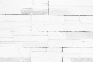 White empty space brick wall texture background for website, magazine, graphic design and presentations