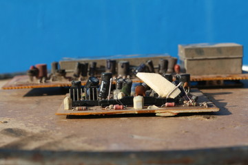 a piece of old computer