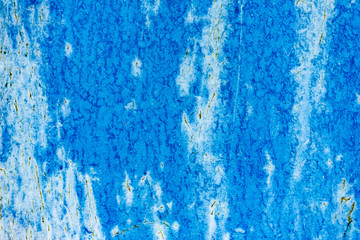 Metal texture with scratches and cracks which can be used as a background