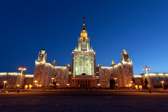View of the building of the Moscow University in the winter evening. Moscow. Russia.