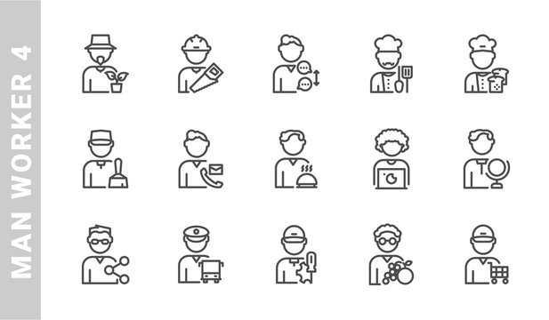 man worker 4 icon set. Outline Style. each made in 64x64 pixel