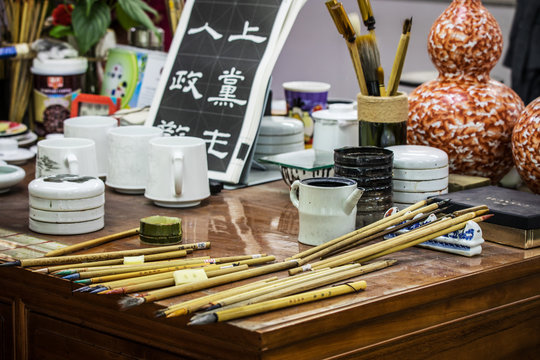 Сhinese traditional calligraphy brushes close-up.