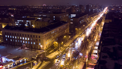 Fototapeta na wymiar Night Kharkov