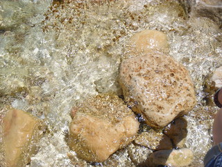 rock water