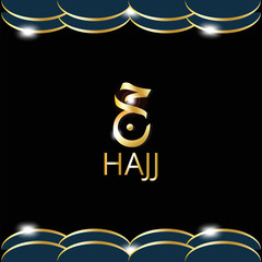 Obraz premium vector illustration islamic pilgrimage background with golden gate, frame, with lantern, kaabah, arabic translate. banner, invitation