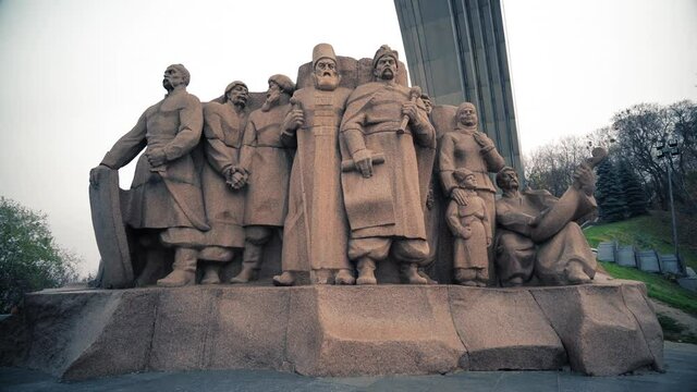 Arch of Friendship of Nations in Ukraine. Friendship of CCCP nations