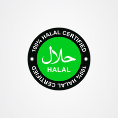 Halal logo. Round stamp for halal food, drink and product. Vector illustration in color style.