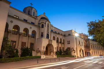 Fototapeta na wymiar Patriarchate of Serbian Orthodox Church in Belgrade
