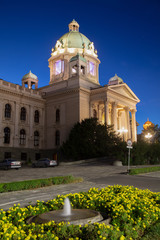 National Assembly in Belgrade