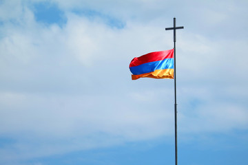 The National Flag of Armenia Waving in the Sunny Sky