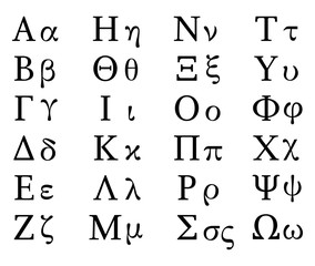 Fototapeta Greek alphabet letters, font set, black isolated on white background, vector illustration. obraz