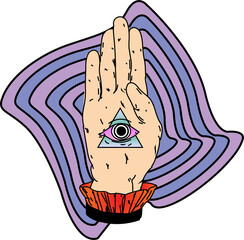 illuminati confirmed