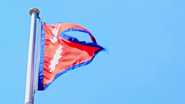 The national flag of Nepal