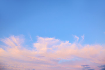 Beautiful sky with fluffy clouds
