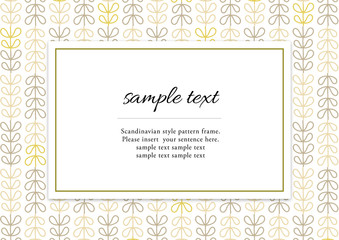 北欧風パターンのフレーム