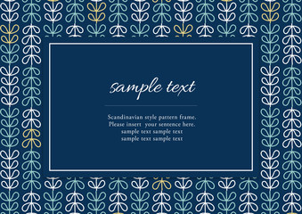 北欧風パターンのフレーム