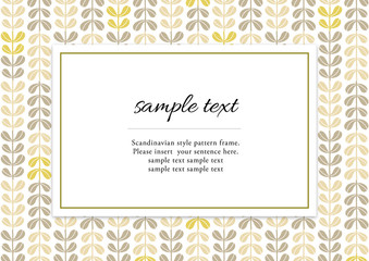 北欧風パターンのフレーム