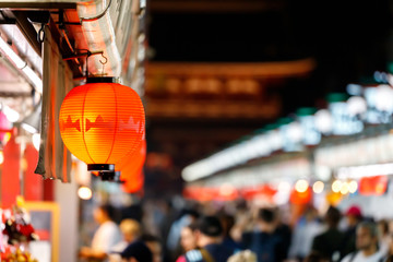 Japanese lanterns in city