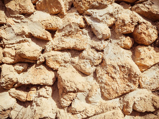 Rock wall texture, vintage filter