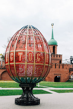 Tula Russia