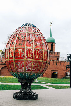 Tula Russia