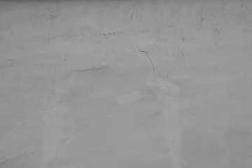 the cement wall of the house to use for the background
