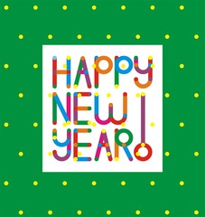 happy new year party card