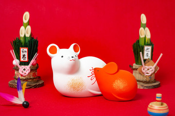 干支の置物　紅白ねずみ