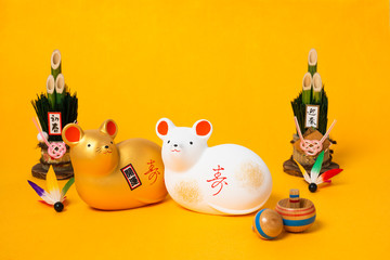 干支の置物　ねずみ