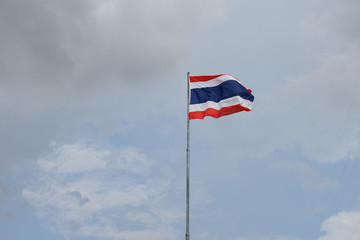 Colorful national flag.