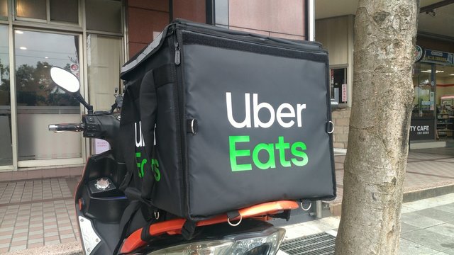 Taipei, Taiwan - October , 2019 : Uber Eats box on a motocycle, delivery service at Taipei, Taiwan&nbsp;