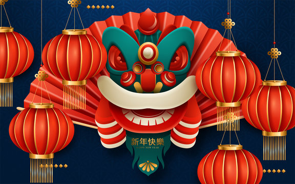 Chinese hanging red lantern, blue background in paper art style. Translation : Happy New Year. Vector illustration