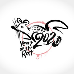 Hand drawn Rat 2020. Handwritten template dry brush painted rat 2020. Year of the rat in the Chinese calendar. Imitation of painting with brush. Chinese New Year.