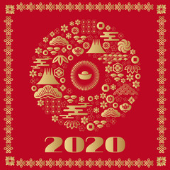 2020 Chinese new year76