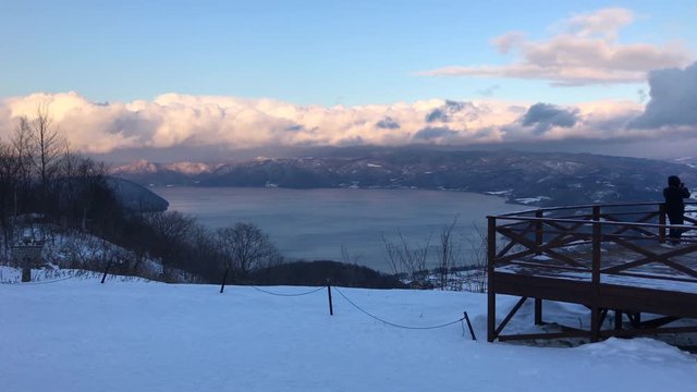 view fron MT.USUZAN SHOWA SHIN ZAN Hokkaido, Japan