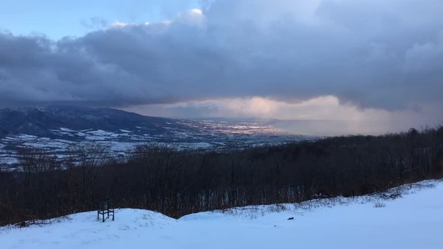 view fron MT.USUZAN SHOWA SHIN ZAN Hokkaido, Japan
