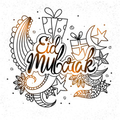 Hand drawn doodle illustration for Eid Mubarak.