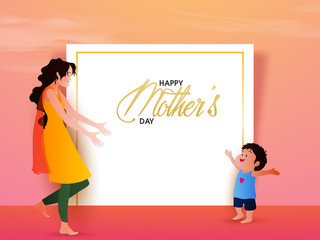 Happy Mother's Day celebration background.