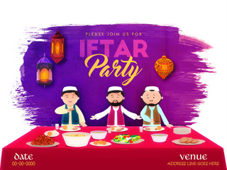 Iftar Party Inviataion Card Design.