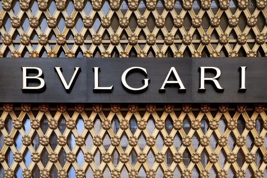 Bvlgari logo store front. Luxury designer boutique on 754 Fifth Avenue, Manhattan, NYC. 