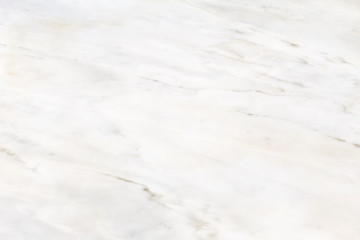 Surface is white polished marble with beige streaks. Background image, texture.