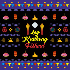 Loy Krathong festival in Thailand background. Happy  Loy Krathong festival banner design. Vector illustration  