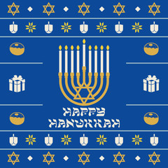Happy Hanukkah  background. Happy Hanukkah banner design. vector illustration