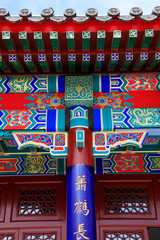 Chinese traditional building a richly ornamented building