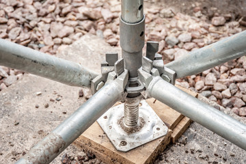 Elements of scaffolding on the reconstruction of the bridge.